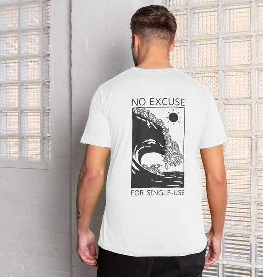Men's No Excuse For Single-Use Tee